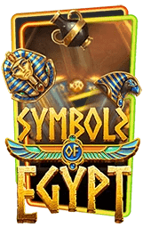 เกมสล็อตออนไลน์ symbols of egypt